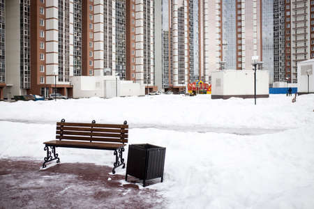 KHIMKI, RUSSIA - February, 2021: View Of the new Khimki. Construction of a new modern district. Moscow region.のeditorial素材