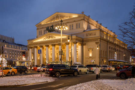 Moscow, Russia - 30 January 2022, Night view of State academic Maly theatre, State academic Bolshoi...