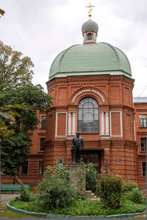 Saint-Petersburg, Russia. 01/06/2021. Pokrovskaya Municipal Hospital placed on Vasilievsky Ostrov...
