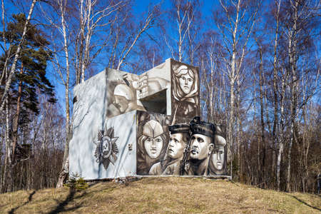 Fort "Gray horse", Leningrad region, Russia - 02 May 2022, Decorated house in patriotic drawings in honor of the Second World War. muralのeditorial素材