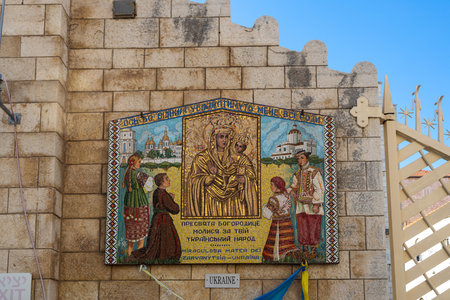 Nazareth, Israel - December 2022: Basilica of the Annunciation. Church was built on site where according to tradition, the Annunciation took place. Icon of the Mother of God of the Ukrainian peopleのeditorial素材