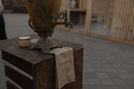 The samovar is boiling. selling tea at the fair from a samovarの写真素材