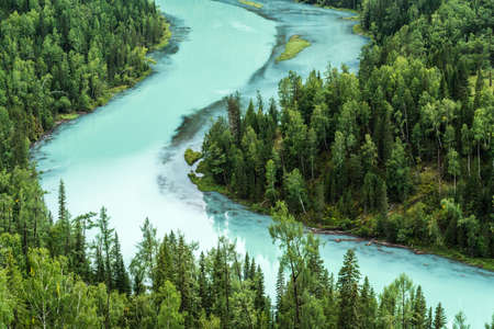 Moon bay, kanas Lakeの写真素材