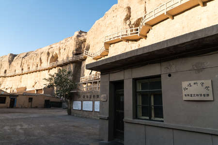 Yulin Cavesのeditorial素材