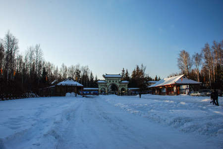 Winter Changbai Mountain Scenic Area Gateのeditorial素材