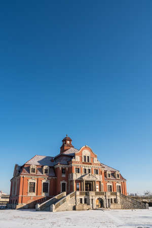 Tianjin German Style Building Old West Stationのeditorial素材