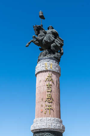 Genghis Khan Mausoleum, Inner Mongolia, Chinaのeditorial素材