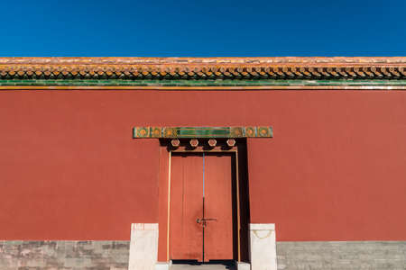 Forbidden City, Beijing, China
