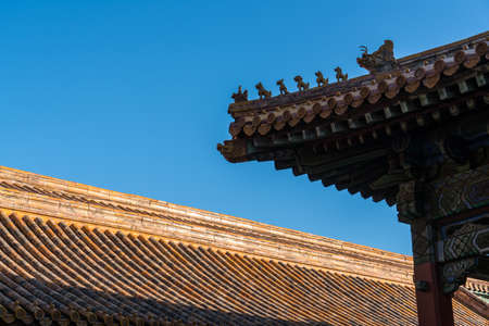 Forbidden City, Beijing, China