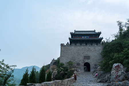 Natural landscape of Niangziguan in Shanxi Province, Chinaのeditorial素材