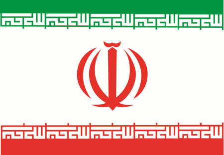 Iran flag vectorのイラスト素材