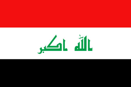 Flag of Iraq vectorのイラスト素材