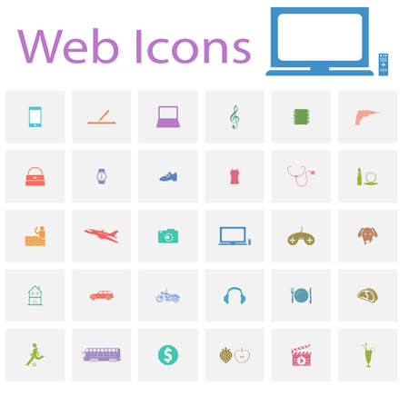 internet or web iconのイラスト素材