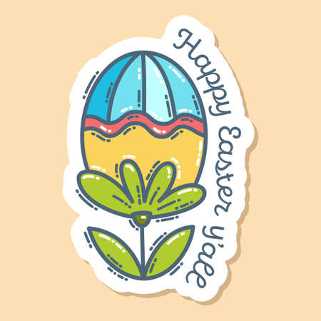 A Colorful egg like big flower and lettering Happy Easter y'all, hand-drawn doodle sticker. Cute colorful symbol and elementのイラスト素材