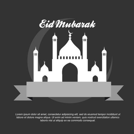 Beautiful illustration of Mosqueのイラスト素材