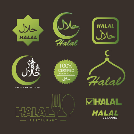 Collection of halal logo or symbolのイラスト素材