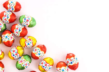 Easter egg isolated on white background with copy spaceの写真素材