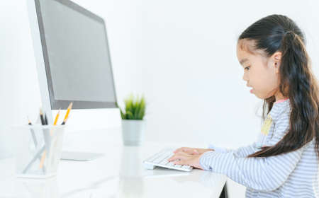 Training Study Knowledge E-learning Conceptの写真素材