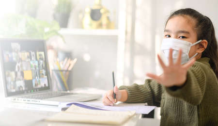 home school on quarantine. Home Education to avoid virus disease, Online Education Concept