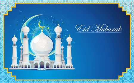 Eid Mubarak Greeting Cardのイラスト素材