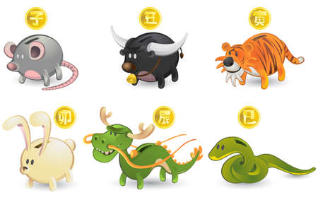Piggy Bank of Chinese Zodiac Icon Set  Rat, Ox, Tiger, Rabbit, Dragon, Snakeのイラスト素材