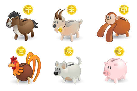 Piggy Bank of Chinese Zodiac Icon Set  Horse, Goat, Monkey, Rooster, Dog, Pigのイラスト素材
