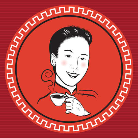 Chinese Retro Personのイラスト素材