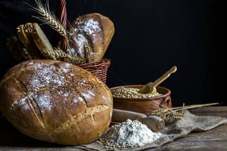 Fresh fragrant bread on the table. Food concept