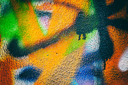 Colorful wall texture background. Wallpaper concept.