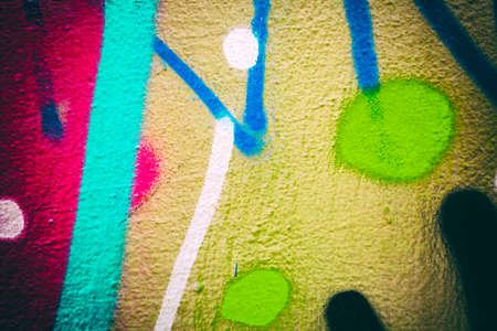 Colorful wall texture background. Wallpaper concept.