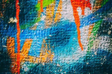Colorful wall texture background. Wallpaper concept.の写真素材