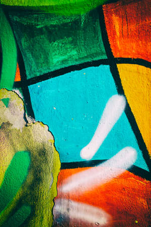 Colorful wall texture background. Wallpaper concept.の写真素材