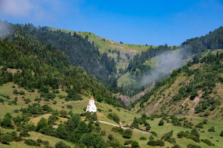 Georgia Mestia nature view. Georgia Mestia mountains. Travel concept photo.の写真素材