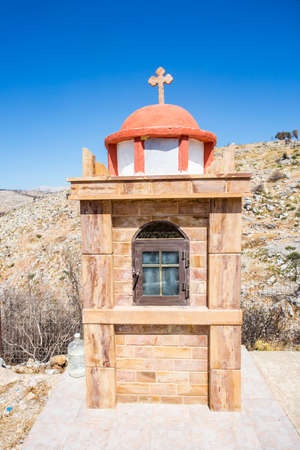 Greek island / Greece, small chapel landscape viewの写真素材