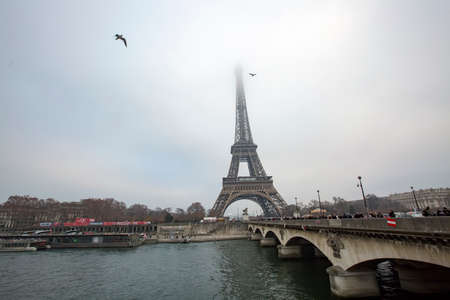 Eiffel tower in Paris. Travel concept photo.のeditorial素材