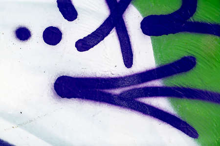 Colorful wall texture background. Wallpaper concept.の写真素材