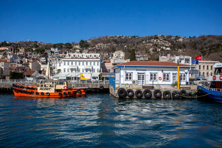 Panoramic view from Bosporus to city of Istanbul, Turkeyの写真素材