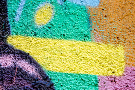 Colorful wall texture background. Wallpaper concept.の写真素材