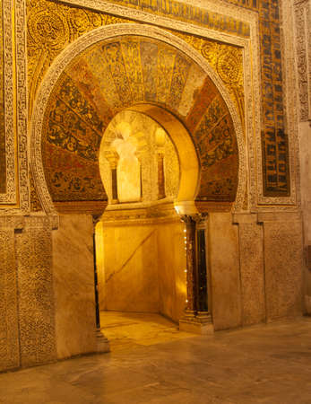Golden gate Mihrab of Cordoba Mezquita, Spainのeditorial素材