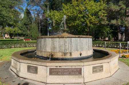 Armidale, Australia - April 23, 2014: Memorial fountain in memorial park in Armidale town in countryside Australiaのeditorial素材