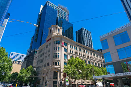 Melbourne, Australia - December 7, 2016: Melbourne Instutute of Technology historic building with...