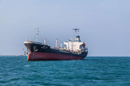 Large container cargo ship at sea のeditorial素材