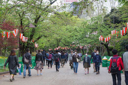 Apr 7, 2018  Tokyo, Tokyo UenoPark tree trail People strolling, relaxing in the walking, Tokyo Japanのeditorial素材