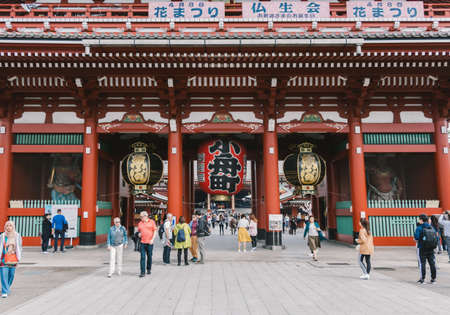 Apr 6, 2018  Tokyo, JAPAN -Sensoji temple. Sensoji is Tokyo's most famous and popular temple.のeditorial素材
