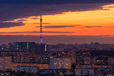 Above view of Moscow cityscape at sunsetの写真素材