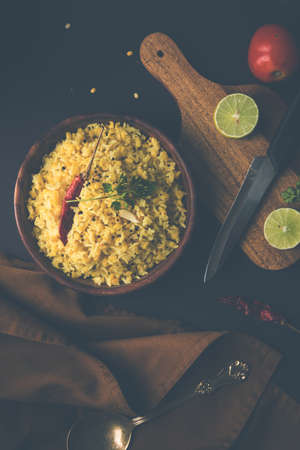 moong dal khichdi, Indian national Dish or food, selective focusの写真素材