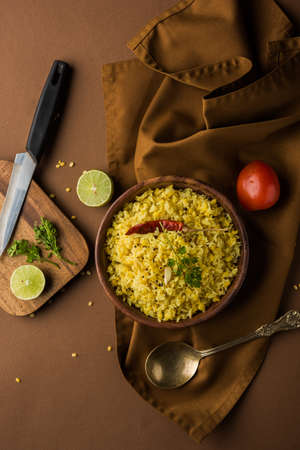 moong dal khichdi, Indian national Dish or food, selective focusの写真素材