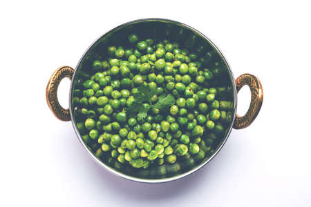 Spicy fried Green Peas pod or chatpata matar falliの写真素材