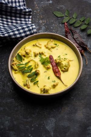 Kadhi Pakoda or pakora, Indian cuisine, selective focusの写真素材