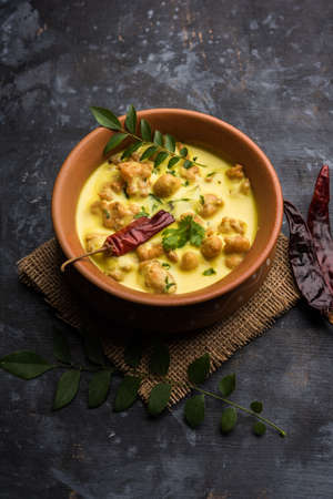 Kadhi Pakoda or pakora, Indian cuisine, selective focusの写真素材
